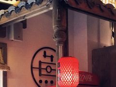 -蜀都丰 正宗水煮鱼(建德天城店)
