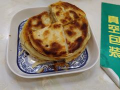 -老师家羊杂碎(延安总店)