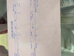 -Dr.Z dental仁康种植矫正中心