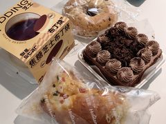 -好利来(彩香店)