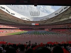 -北京第二实验小学