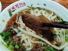 牛肉粉-肆姐面粉馆(坡子街店)