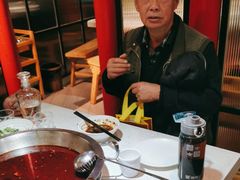 -蛙一刀·麻椒鱼火锅(金仙桥店)