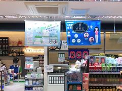 -全家便利店(王府井大街店)