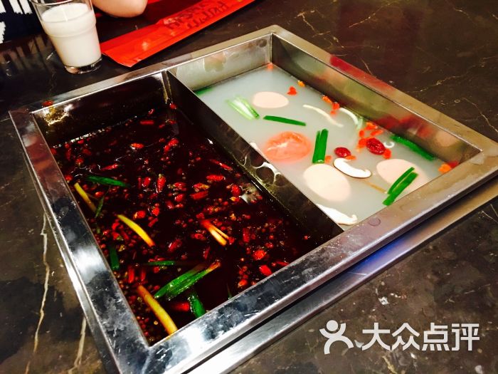 hi辣火锅(香饵胡同店)的点评