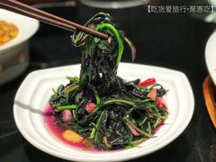 -阿五黄河大鲤鱼(英协路店)