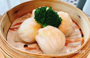 Imperial Bamboo Shoot and Shrimp Dumpling