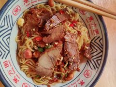 牛肉拌粉-万方圆拌粉瓦罐汤(滕王阁旗舰店)
