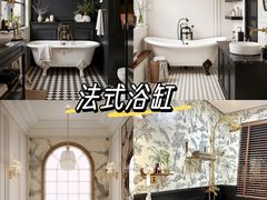 -居丽装饰空间设计(总部)
