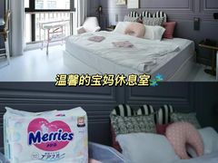 -优护佳月嫂育儿嫂中心(静安店)