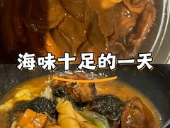 -金悦轩海鲜城(渔人码头店)