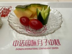 -中法母婴月子中心(南湖创始店)