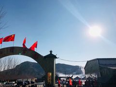 -蓟县盘山滑雪场