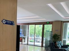 -合肥美奥口腔·种植矫正中心(政务院)