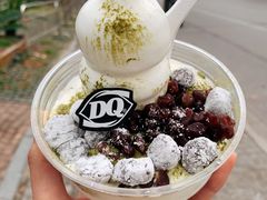 抹茶麻糬拌拌碗-DQ·蛋糕·冰淇淋(川沙东海岸店)