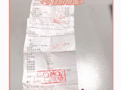 -川西坝子火锅(清江东路3.0直营店)