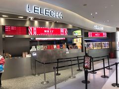 门面-LELECHA乐乐茶(新街口大洋店)