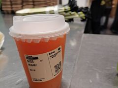 -混果汁(福田领展中心城店)