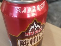 酸梅汤-东哥紫阳蒸盆子(旺座·现代城店)