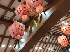 -大壶春生煎(四川中路店)