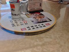 -绍兴老味道·非遗门店(银泰城店)
