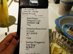 -新加坡海鲜共和(名胜世界圣淘沙海滨坊)