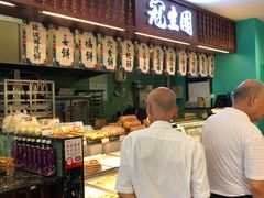-武汉冠生園(吉庆街店)