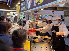 -中东大市场美食城