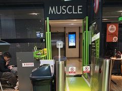 -GMJ·24H健身房(四川北路店)