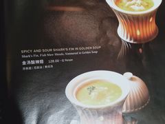 -莉莉海堂HAITANG·烤鸭(国贸商城店)