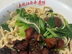 -泰顺江南春面馆