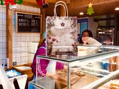 -面包与我Bread Or Me(长城汇店)