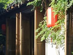 -鲤院·新中式美学·庭院餐厅(夫子庙店)