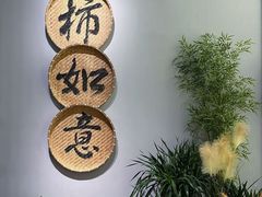 -中国湿地博物馆