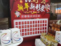 -瑞德口腔医院(白云旗舰院)