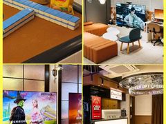 -满纷轰趴·城市团建聚会(前海店)