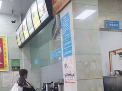 -德华开元米粉(总店)