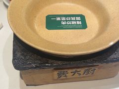 -费大厨辣椒炒肉(高铁吾悦广场店)