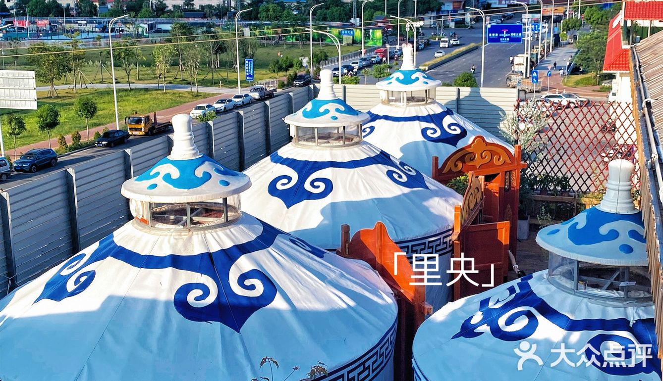 南宁新店💙不用核酸！直接闪现内蒙古旅游厚！
