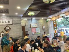 -民信老铺(华盖路店)