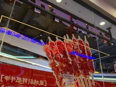 -八条友鲜货烧烤·脆皮烤鱼(石岩旗舰店)