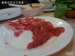 热气羊肉-洪长兴(广西北路店)