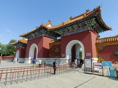 -北陵公园