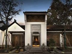 -鲤院·新中式美学·庭院餐厅(夫子庙店)