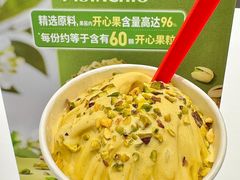 -DQ·蛋糕·冰淇淋(万联城店)