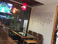 大堂-川中故事·成都老火锅(东书房店)