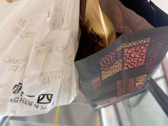 -首开·龙湖成都西宸天街