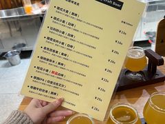-玩啤国度精酿啤酒(宝山店)