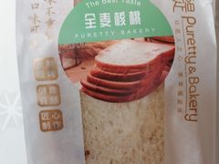全麦核桃切片-蒲缇烘焙(铁西万象汇店)