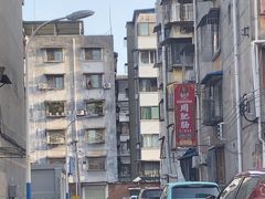 -周肥肠(江油总店)